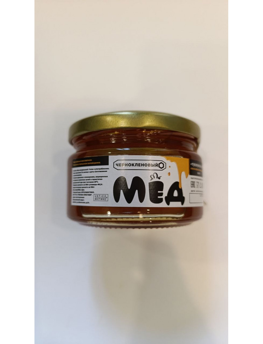 Mёд черноклен в стеклянной банке 300 гр