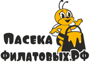 Пасека Филатовых